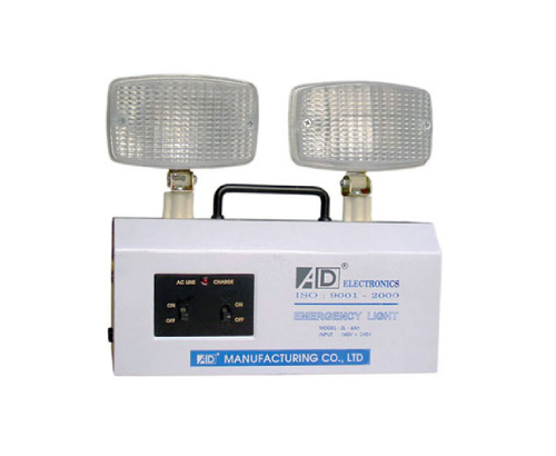 Đèn chiếu sáng khẩn cấp - 4